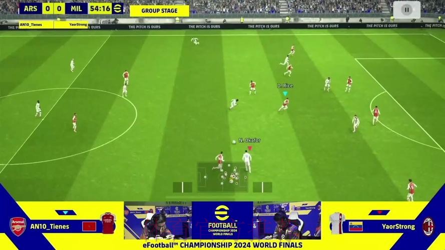 高清无延迟：实时观看世界杯足球比赛直播