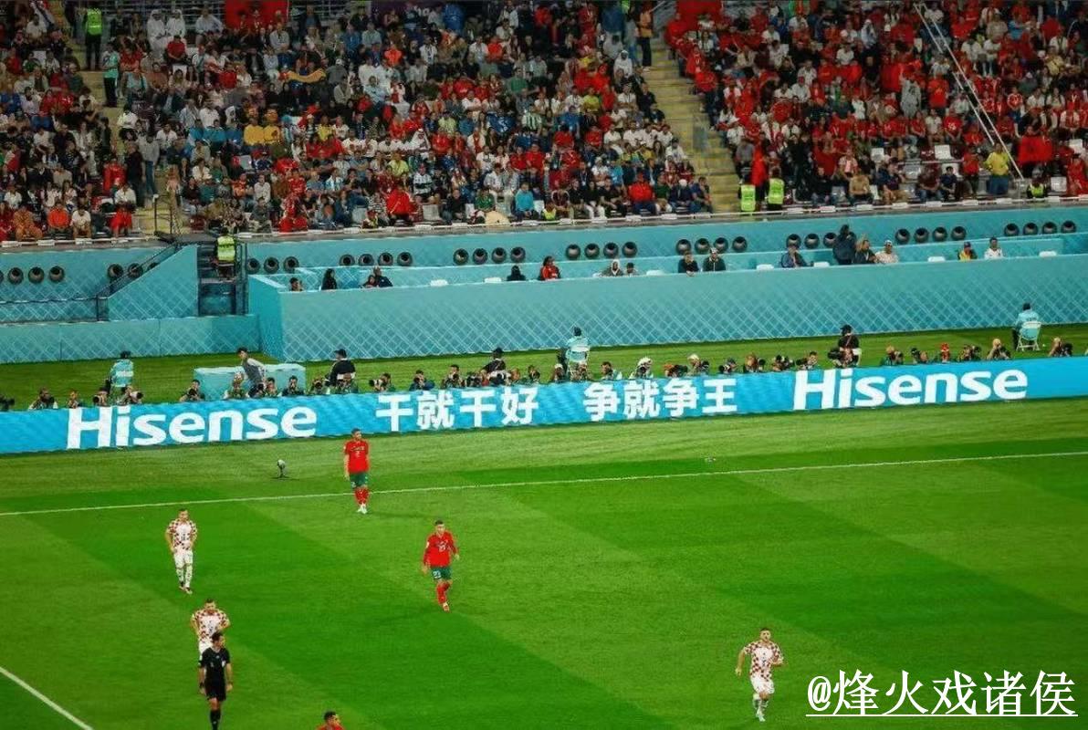 2026年世界杯热门比分预测与深入分析